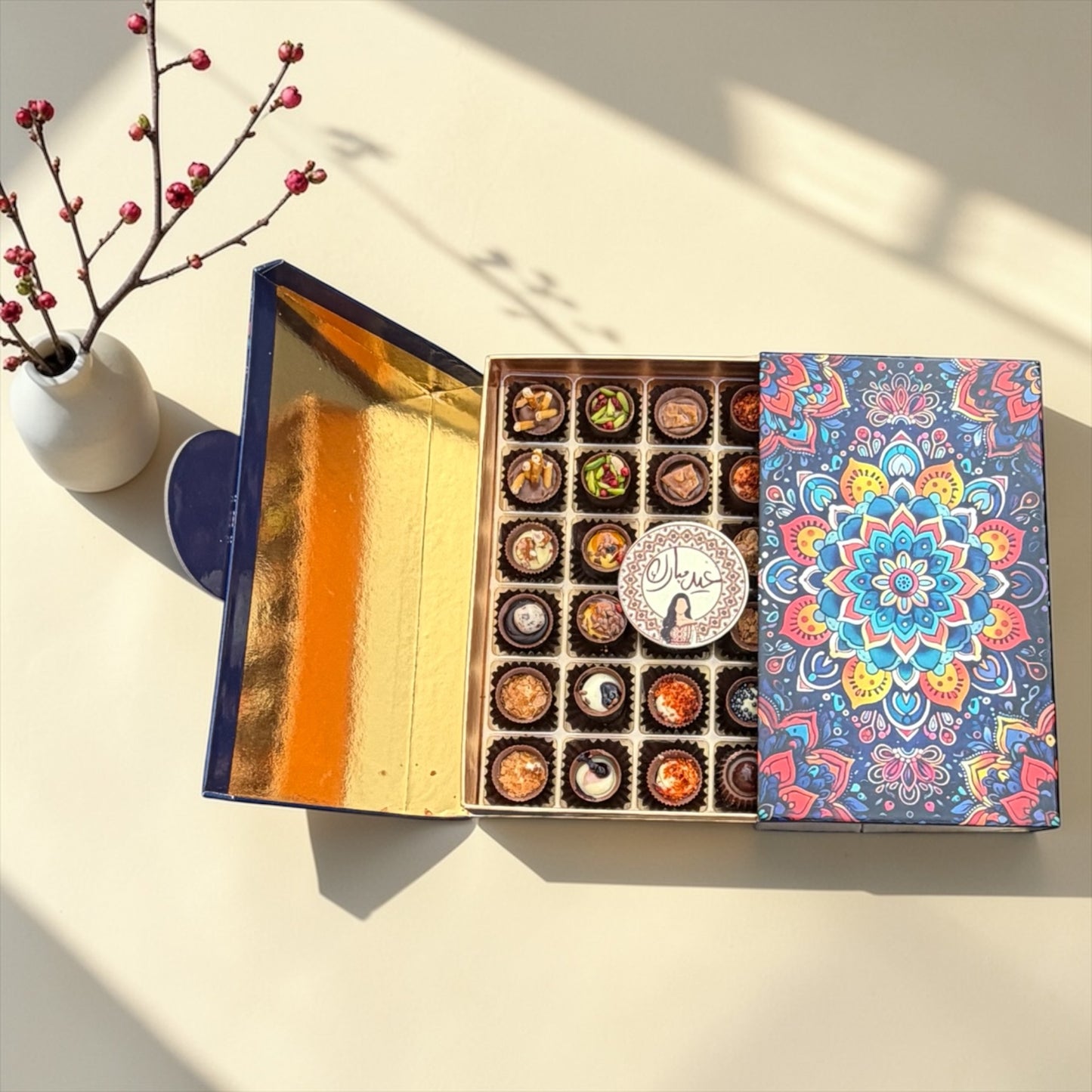 Eid Chocolate Cup Collection Box | بوكس تشكيلة كاب شوكليت للعيد