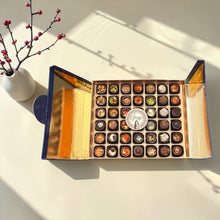 Eid Chocolate Cup Collection Box | بوكس تشكيلة كاب شوكليت للعيد