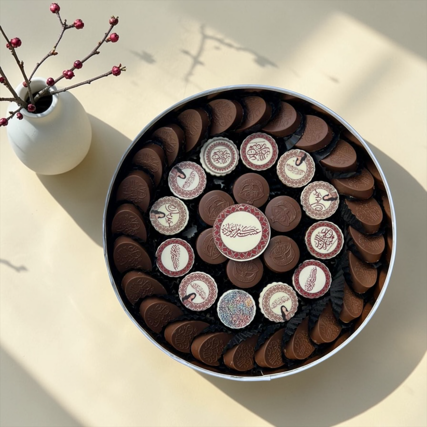 Eid Open Chocolate Box  S بوكس شوكليت مكشوف بثيم العيد