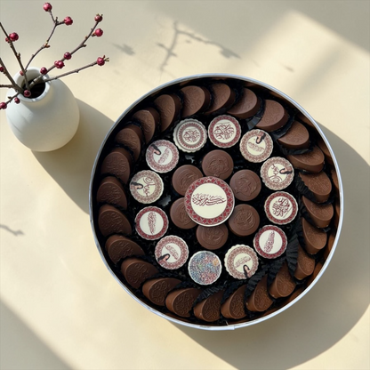 Eid Open Chocolate Box  S بوكس شوكليت مكشوف بثيم العيد