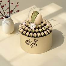 Pistachio Chocolate Mold Platter with Large Chocolate Egg | صحن جلد مع قالب شوكليت الفستق وبيضة شوكليت كبيرة