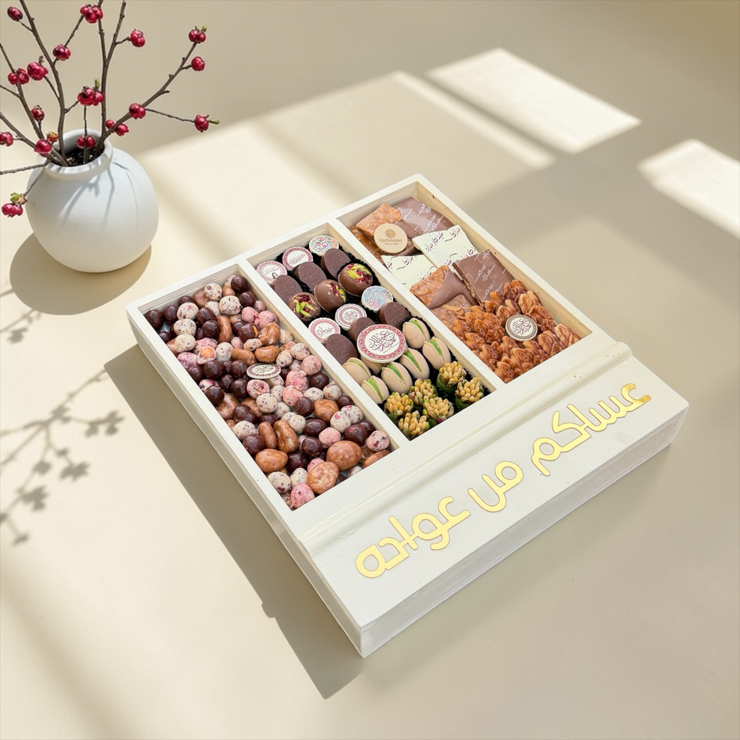 Eid Luxury Chocolate Wooden Platter | صحن شوكليت فاخر للعيد على صحن خشبي