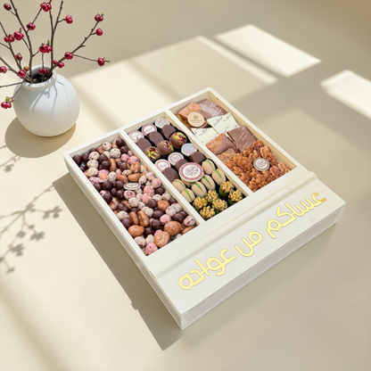 Eid Luxury Chocolate Wooden Platter | صحن شوكليت فاخر للعيد على صحن خشبي