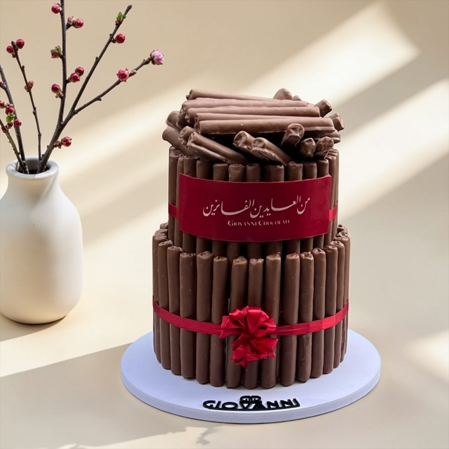 Eid Fine Wafer Chocolate Pyramid – Two Layers | هرم فاين فير بثيم العيد طابقين