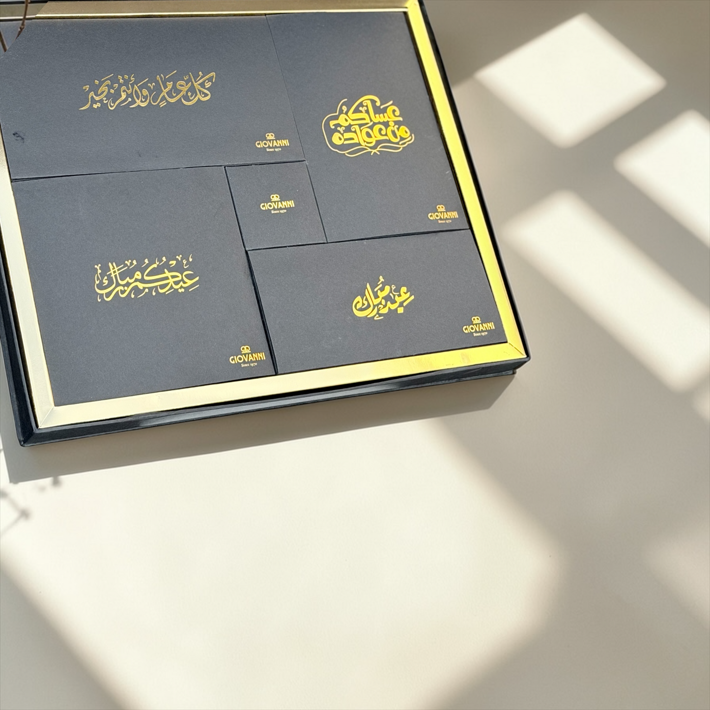 Eid Mixed Gift Box Collection | بوكس هدايا العيد المشكل – 5 بوكسات