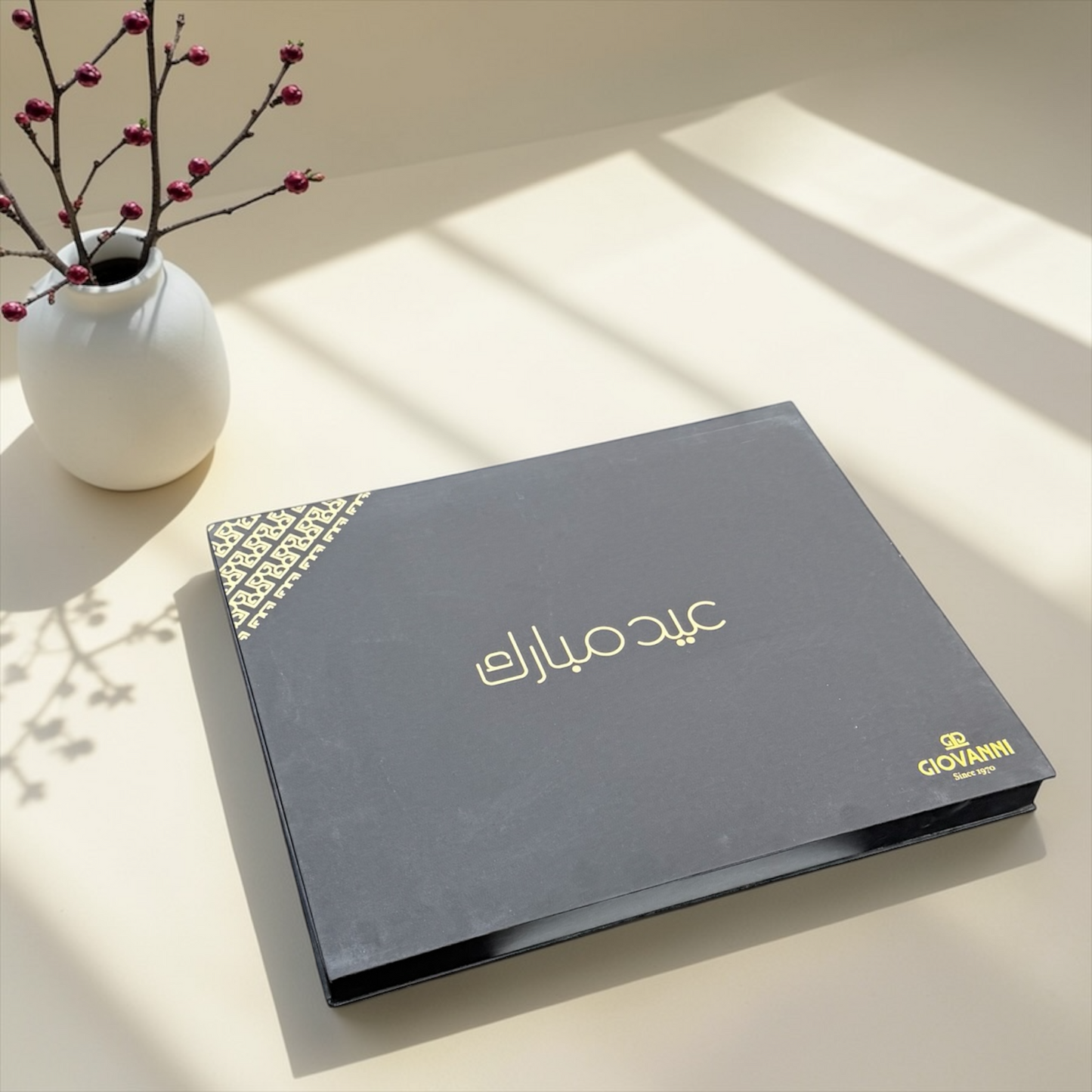 Eid Mixed Gift Box Collection | بوكس هدايا العيد المشكل – 5 بوكسات