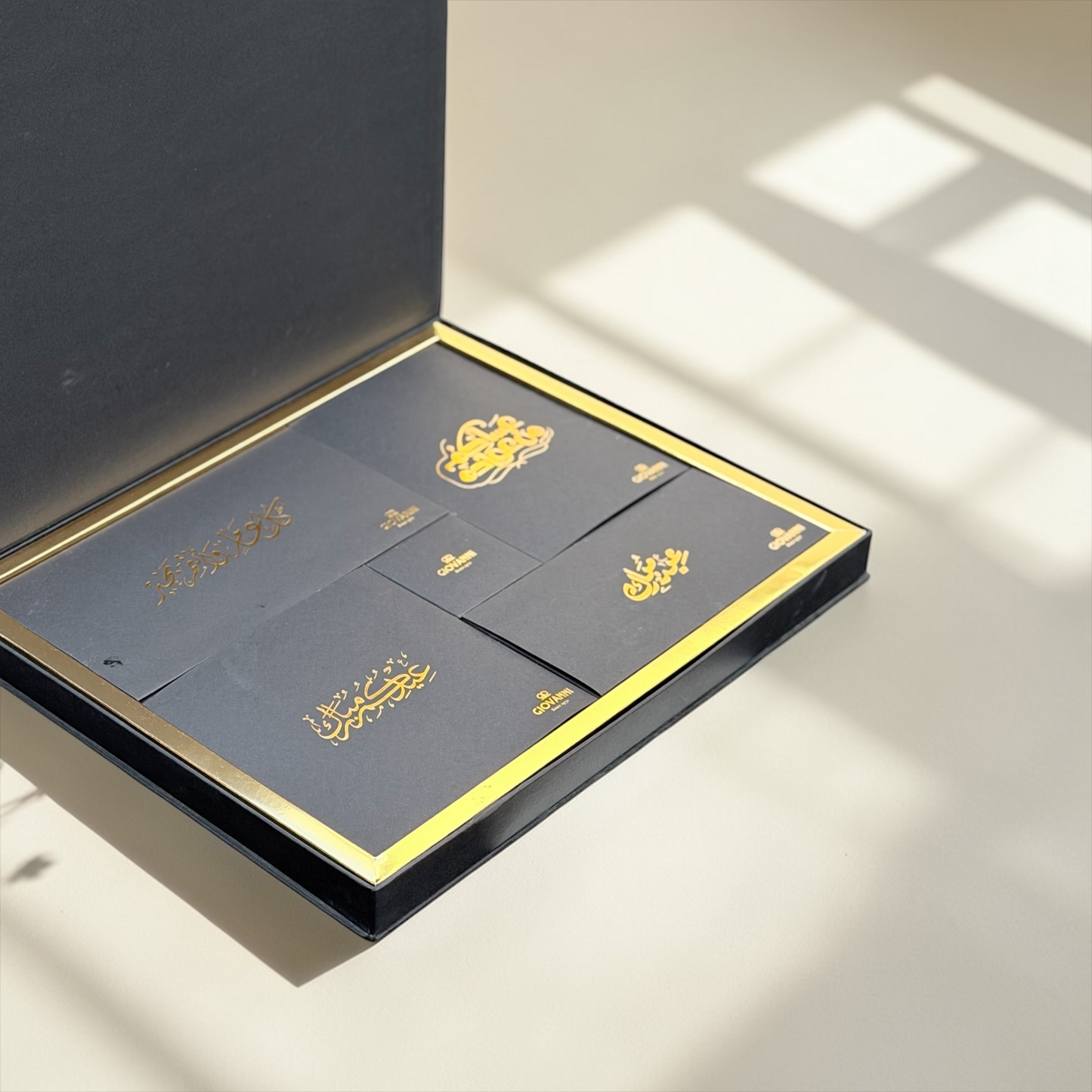 Eid Mixed Gift Box Collection | بوكس هدايا العيد المشكل – 5 بوكسات