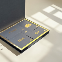 Eid Mixed Gift Box Collection | بوكس هدايا العيد المشكل – 5 بوكسات