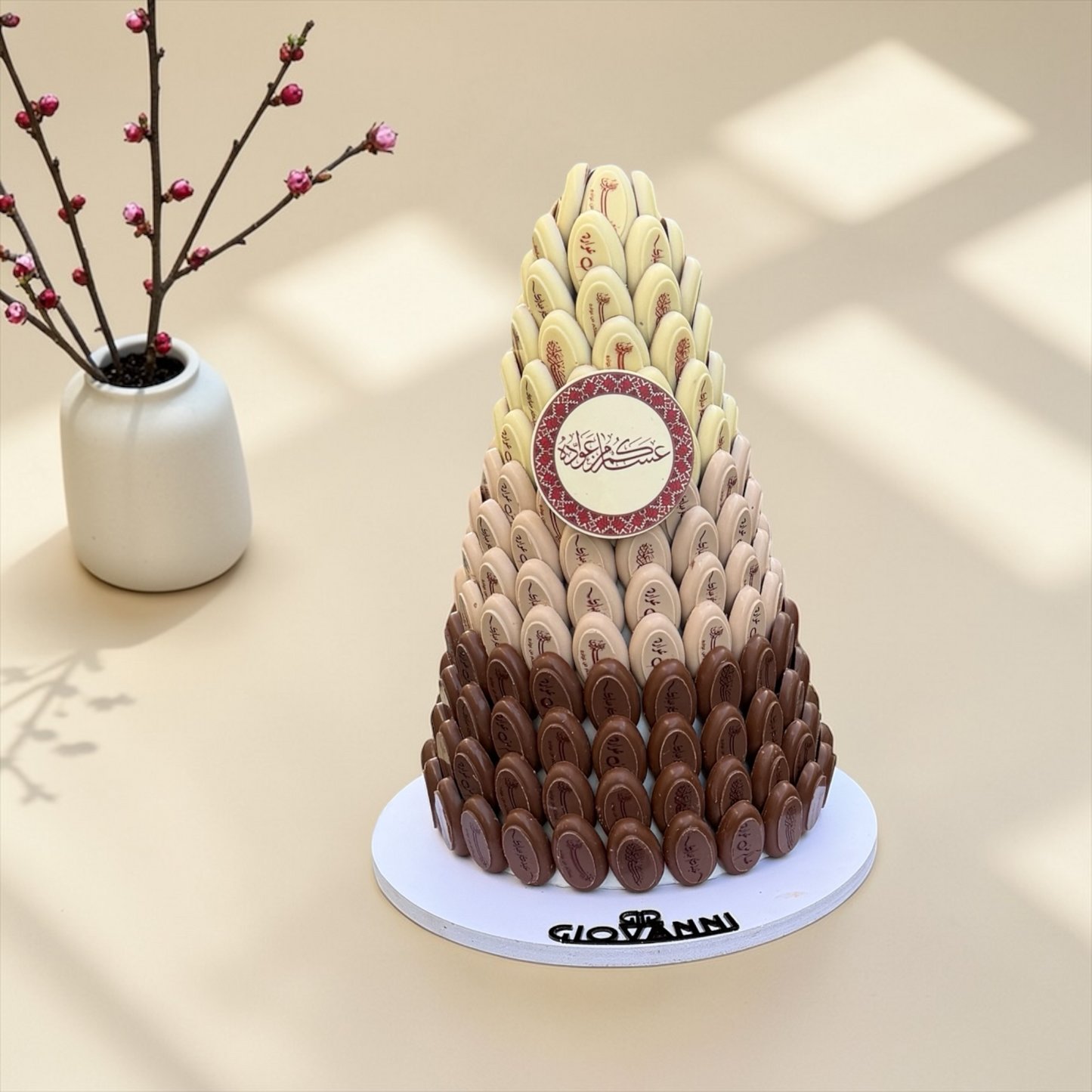 Eid Printed Bonbon Chocolate Pyramid | هرم شوكليت بونبون مطبوع بثيم العيد