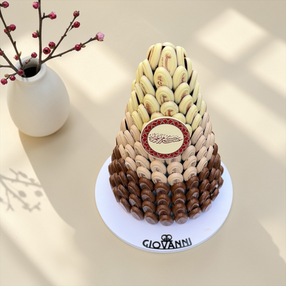 Eid Printed Bonbon Chocolate Pyramid | هرم شوكليت بونبون مطبوع بثيم العيد