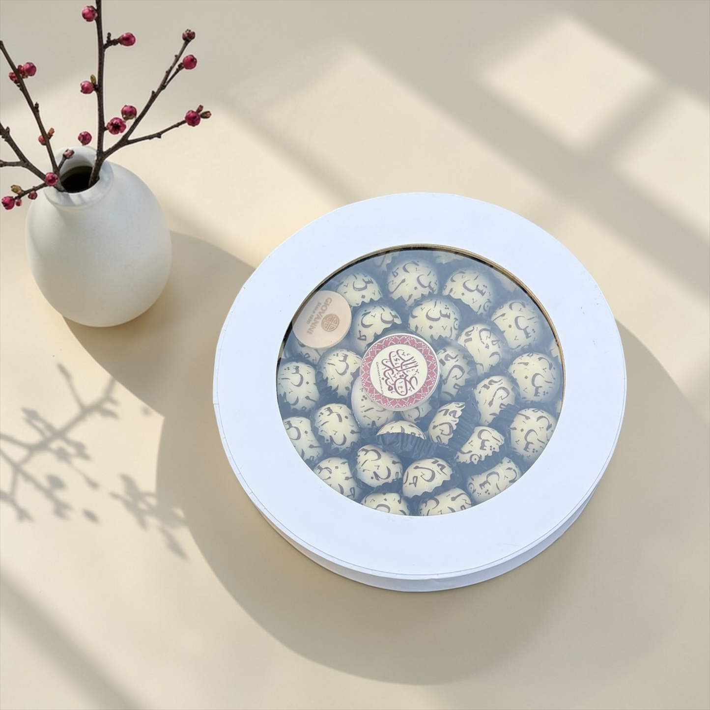 Arabic Letters Chocolate Box | بوكس شوكليت حروف عربية