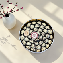 Arabic Letters Chocolate Box | بوكس شوكليت حروف عربية