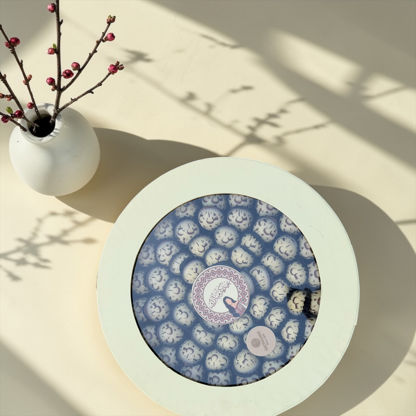 Arabic Letters Chocolate Box | بوكس شوكليت حروف عربية