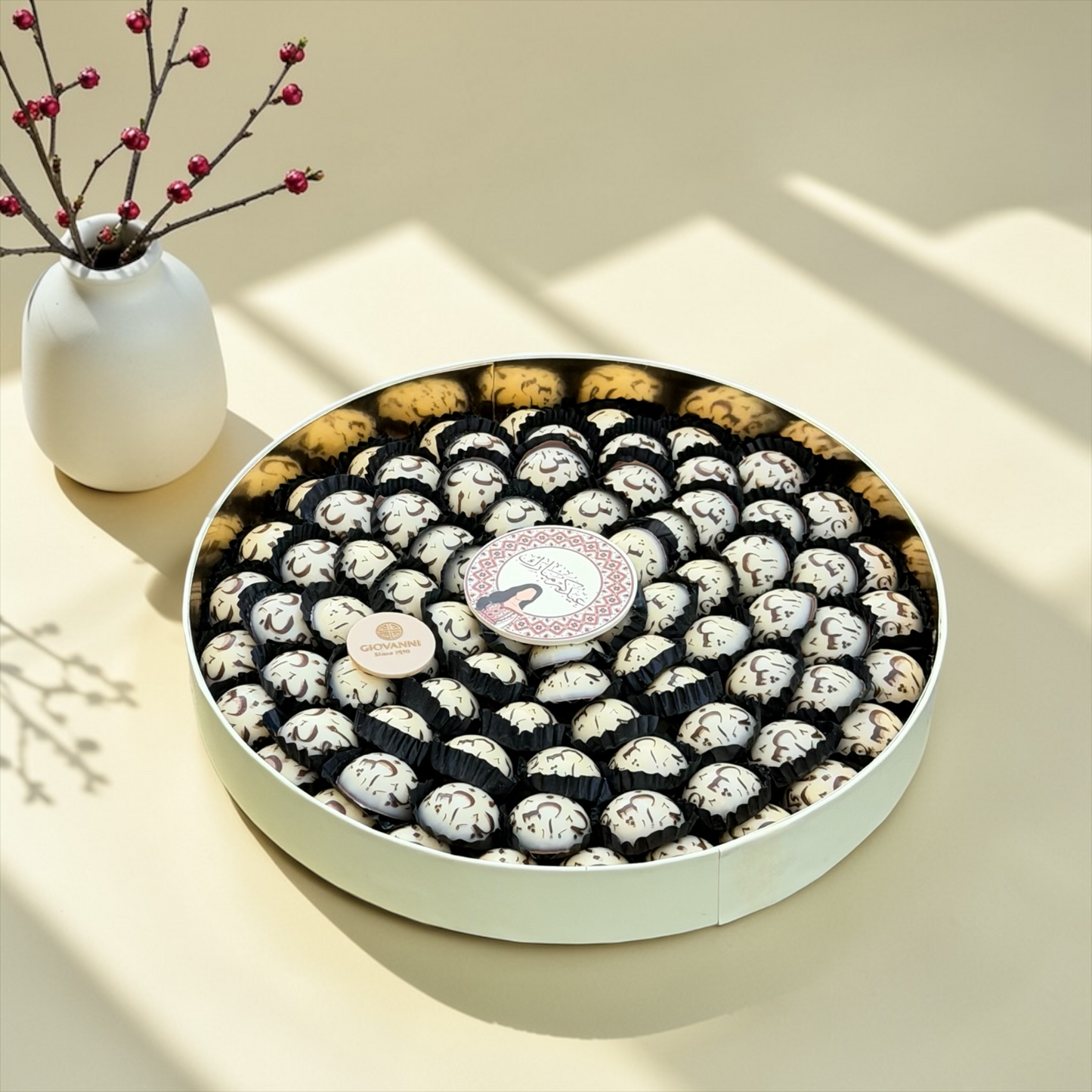 Arabic Letters Chocolate Box | بوكس شوكليت حروف عربية