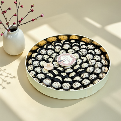 Arabic Letters Chocolate Box | بوكس شوكليت حروف عربية