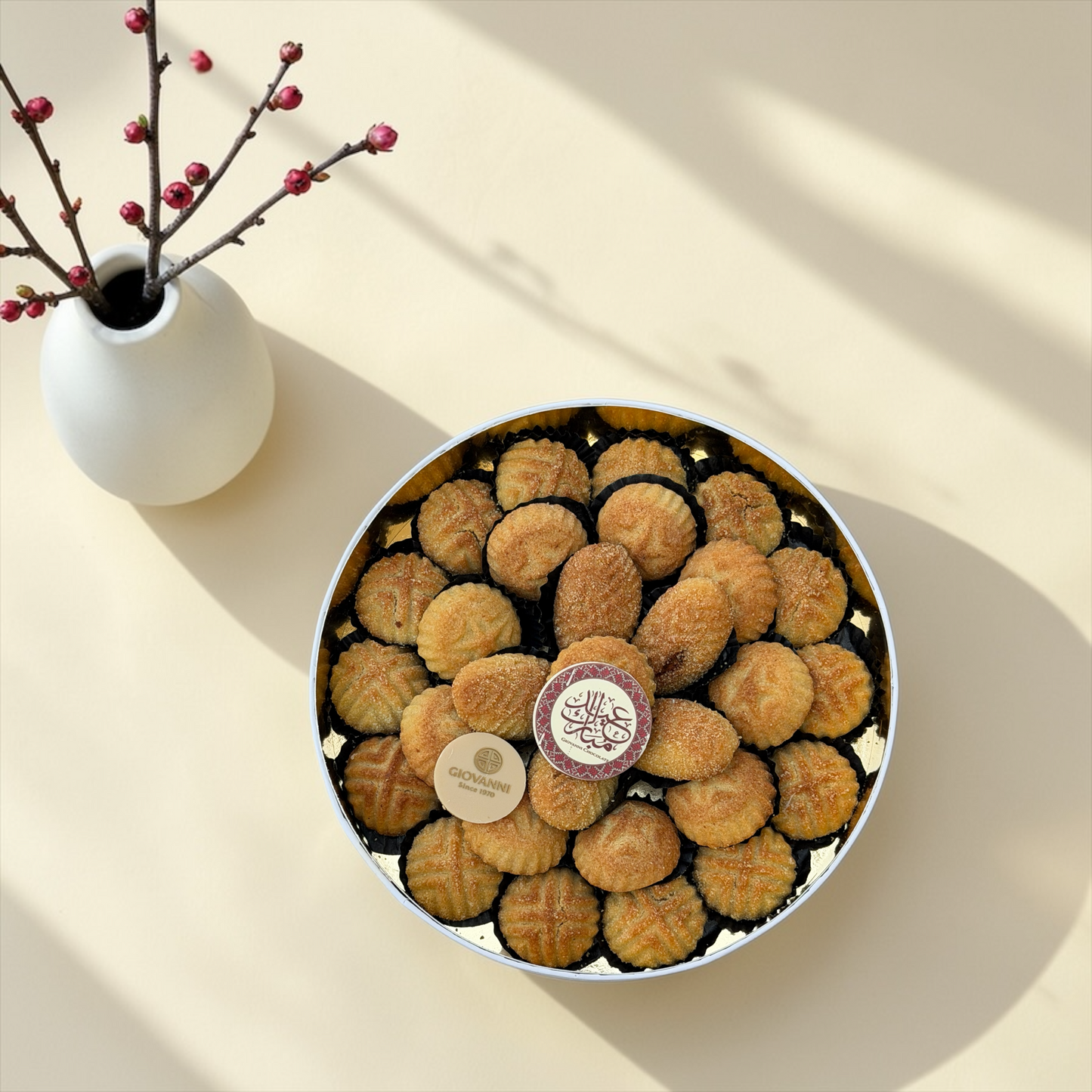 Lebanese Maamoul Semolina Box | بوكس معمول لبناني بالسميد والسمن البلدي