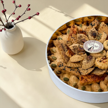 French Savory Cheese Assorted Box | بوكس موالح فرنسي بالجبنة