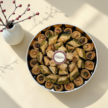 Giovanni Premium Baklava Box | بوكس جيوفاني بريميوم بقلاوة