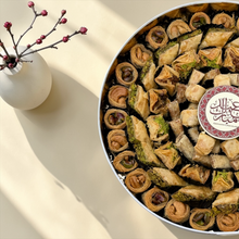 Giovanni Premium Baklava Box | بوكس جيوفاني بريميوم بقلاوة