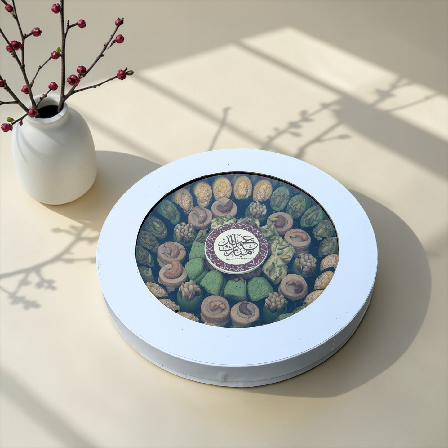 Giovanni Luxury Package Small  باكديج جيوفاني الفاخرصغير