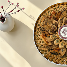 French Savory Cheese Assorted Box | بوكس موالح فرنسي بالجبنة