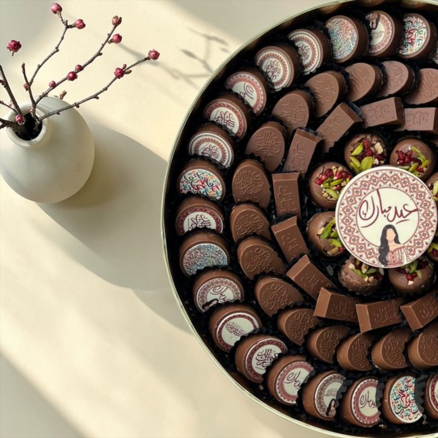 Giovanni Luxury Package M  باكديج جيوفاني الفاخر وسط