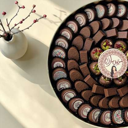 Giovanni Luxury Package M  باكديج جيوفاني الفاخر وسط