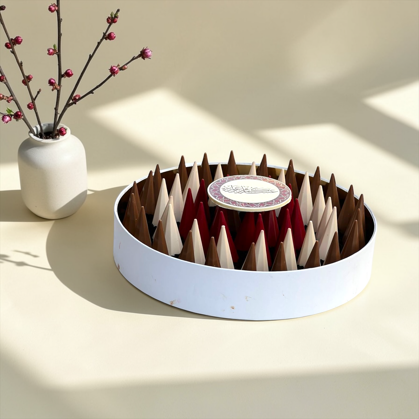 Giovanni Luxury Package Small  باكديج جيوفاني الفاخرصغير