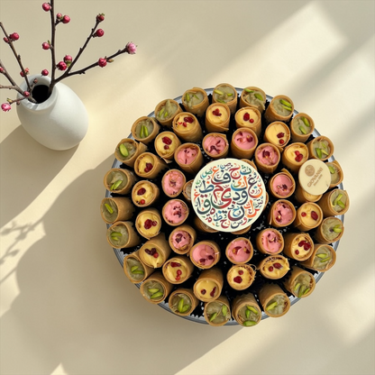 Petit Camp Chocolate & Crispy Kunafa Acrylic Platter | صحن أكريليك مع بيتي كامب بحشوات مشكلة