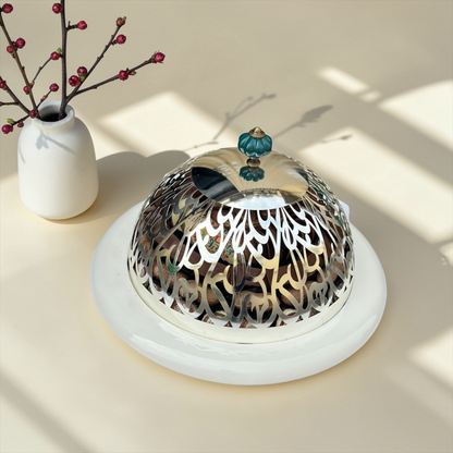 Eid Chocolate Porcelain Platter with Stainless Steel Lid | صحن بورسلين مع غطاء ستانلس فاخر لشوكليت العيد