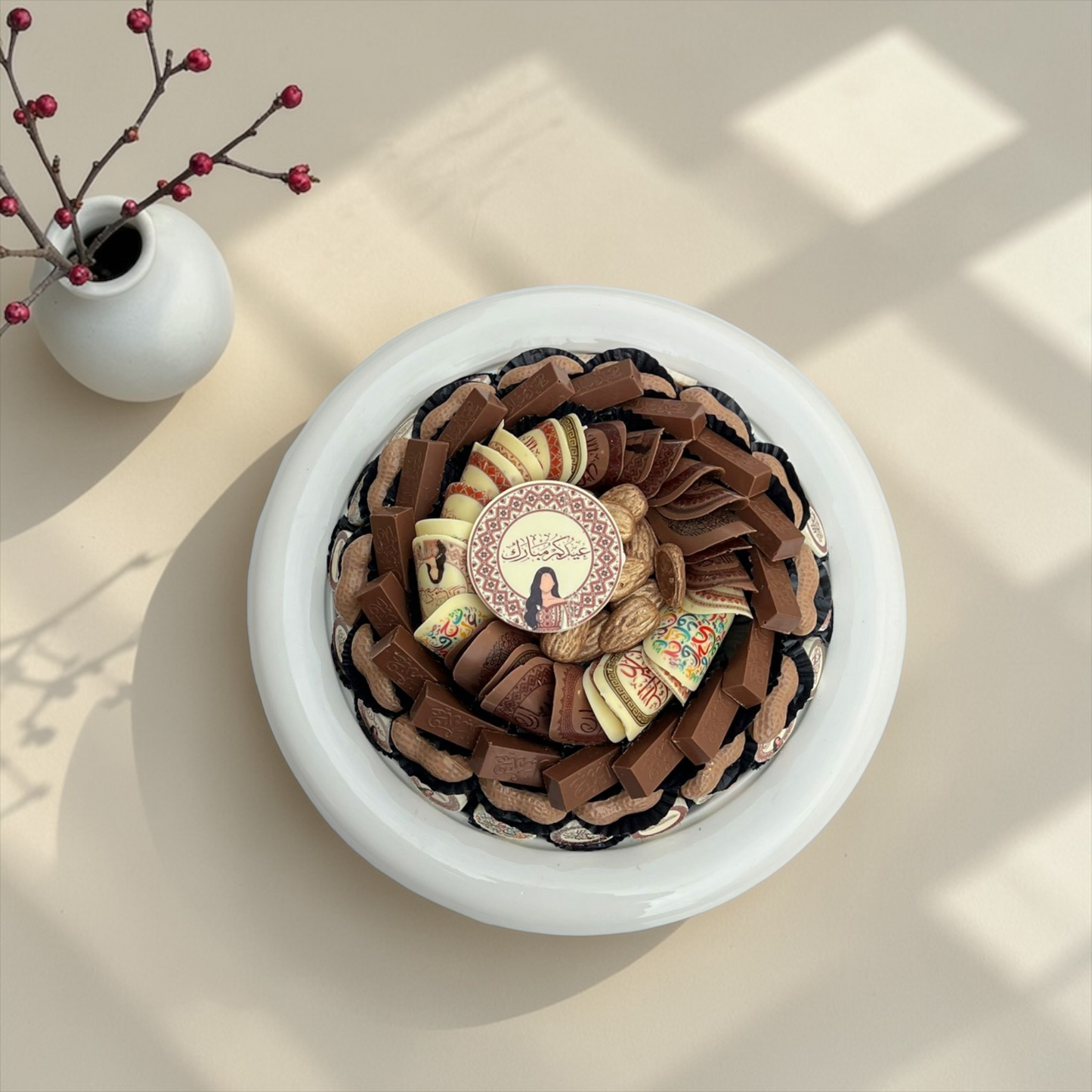 Eid Chocolate Porcelain Platter with Stainless Steel Lid | صحن بورسلين مع غطاء ستانلس فاخر لشوكليت العيد