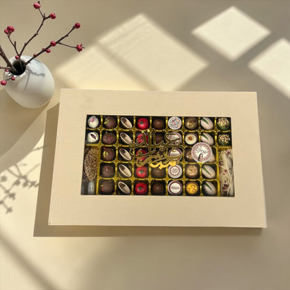 Luxury Leather Mixed Dessert Box | بوكس جلد فاخر بتشكيلة شوكليت وحلويات