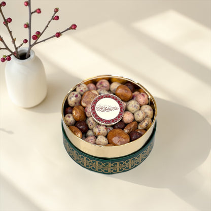 Mixed Chocolate Dragée Box – Three Flavors | بوكس دراجيه شوكليت ميكس ثلاث نكهات