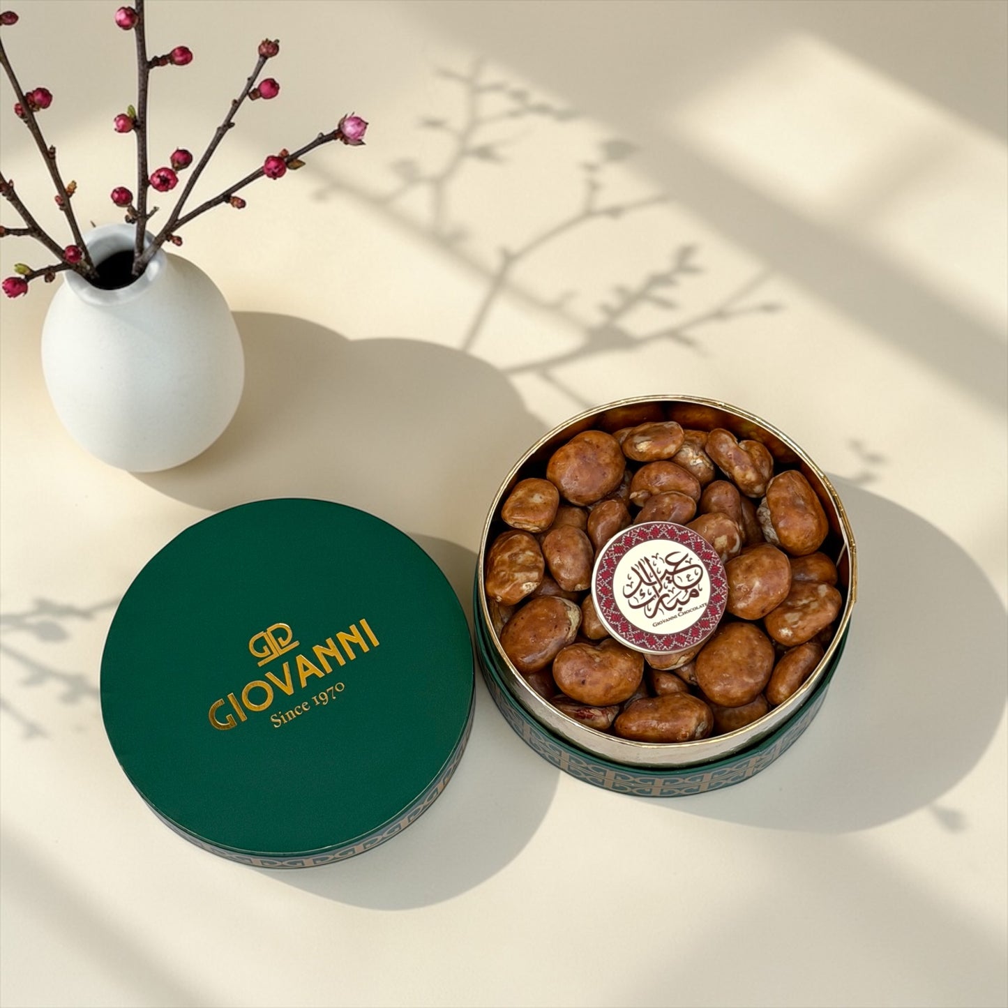 Belgian Caramel Chocolate Pecan Dragée Box | بوكس دراجيه بيكان شوكليت بلجيكي كراميل