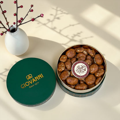 Belgian Caramel Chocolate Pecan Dragée Box | بوكس دراجيه بيكان شوكليت بلجيكي كراميل