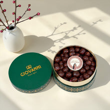 Handmade Milk Chocolate Dragée Box – Rose Hazelnut | بوكس دراجيه شوكليت ميلك هاند ميد بالبندق والورد