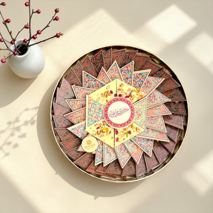 Printed Triangle Chocolate with Nuts Box | بوكس شوكليت مثلثات مطبوع بالمكسرات