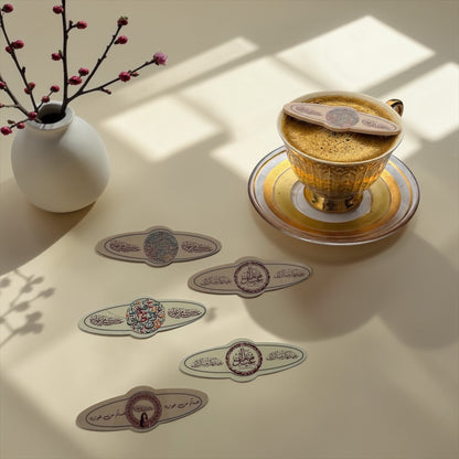 Eid Al Fater Oval  Coffee Sticks with Dual Print Circle Frame – 20 Pieces (10 cm, Printable) شوكليت كوفي ستيك بيضاوي بإطار دائري مزدوج للطباعة – 20 قطعة (10 سم)