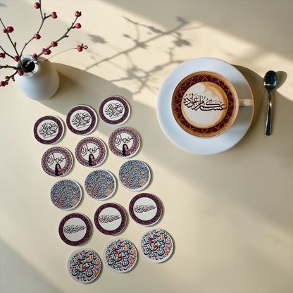 Edible Wafer Paper Multipurpose Toppers –Eid Al Fater Print – 12 Pieces  ورق ويفر صالح للأكل متعدد الاستخدام – طباعة للعيد الفطر – 12 قطعة