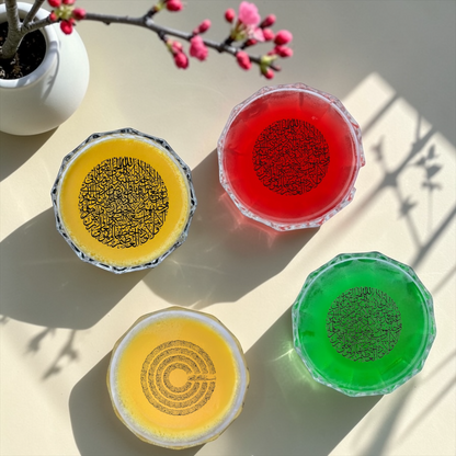 Edible Sugar Paper for Caramel & Jelly – Eid Al Fater Print – 12 Pieces  ورق سكر صالح للأكل للكراميل والجيلي – طباعة العيد – 12 قطعة