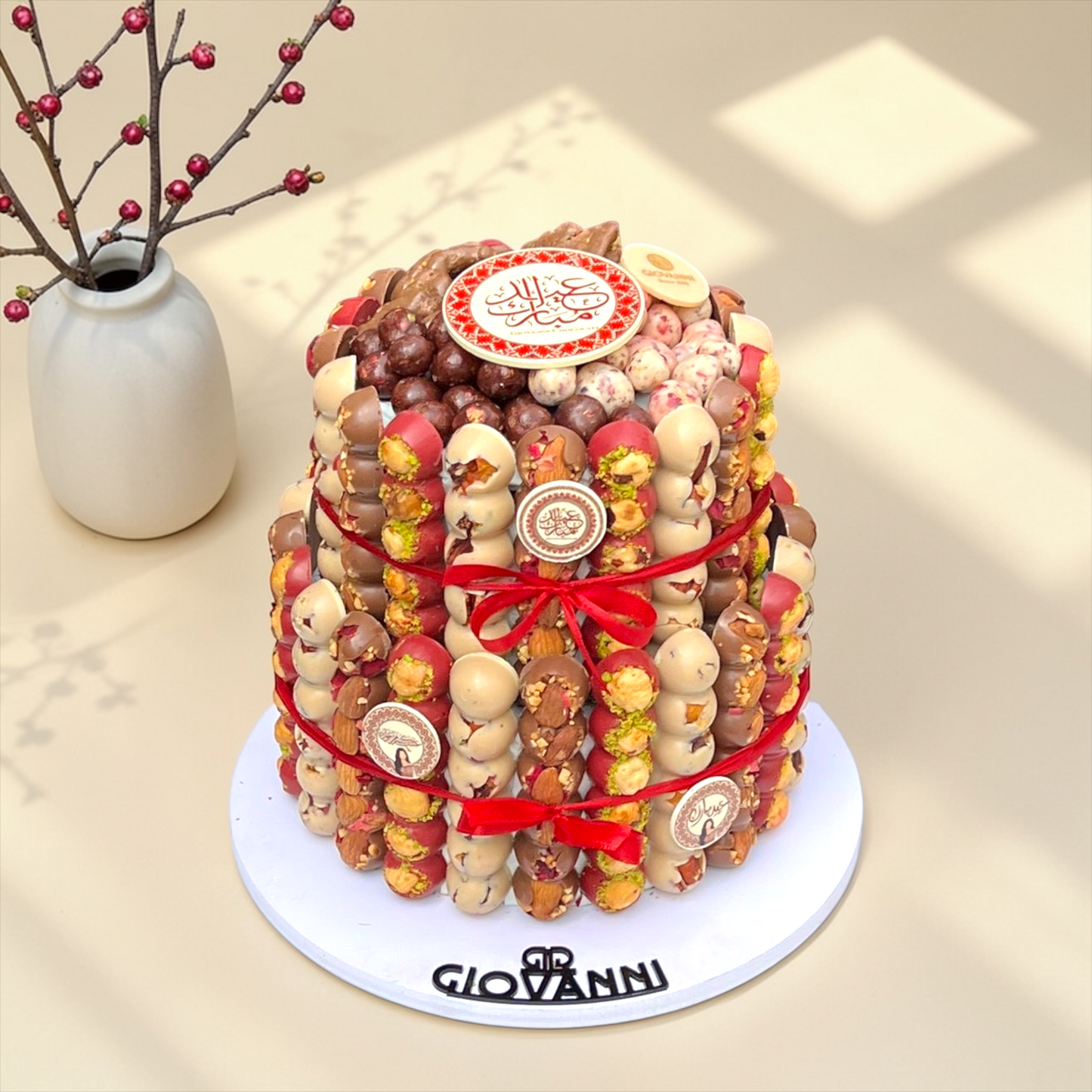 Eid Nut Chocolate Bar Pyramid | هرم بارات شوكليت بالمكسرات بثيم العيد