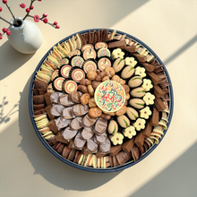 VIP Leather Platter   تشكيلة سيجنتشر صحن جلد