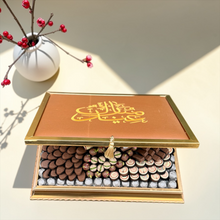 VIP Wooden Leather  بوكس خشبي فاخر بجلد