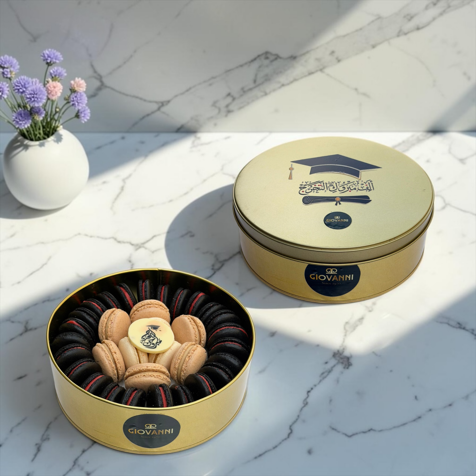 Graduation Customized Metal Chocolate Box – 500g | بوكس شوكليت معدني للتخرج مع طباعة بارزة خاصة – 500 جرام | EO153