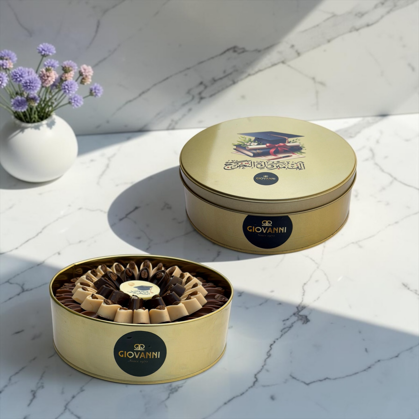 Graduation Customized Metal Chocolate Box – 500g | بوكس شوكليت معدني للتخرج مع طباعة بارزة خاصة – 500 جرام | EO153