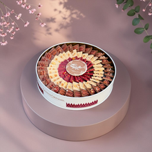 Premium Metal Gift Box with Assorted Belgian Chocolate | E63