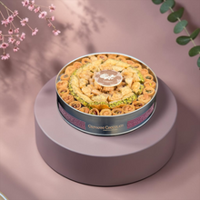 Luxury Premium Assorted Baklava Gift Box | E53