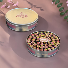 Luxury Kuwaiti Ghraybah Chocolate Box | E54
