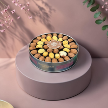 Premium Walnut Metal Box | E39