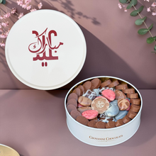 Premium Metal Gift Box with Assorted Belgian Chocolate | E36